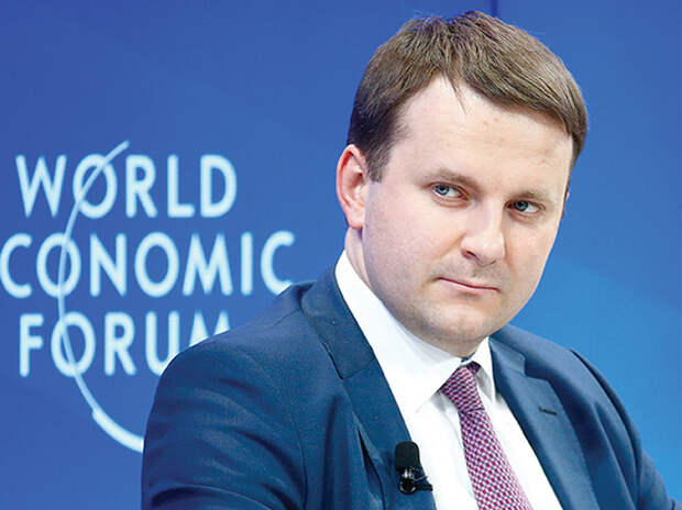 Заявления Орешкина в Давосе заставили вспомнить шутку Улюкаева 