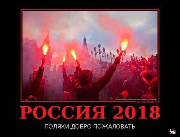 Демотиваторы и мотиваторы. Демки понедельник. Демотиваторы и мотиваторы. Демки понедельник.