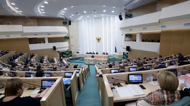 Совет Федерации одобрил федеральный бюджет на 2020—2022 годы