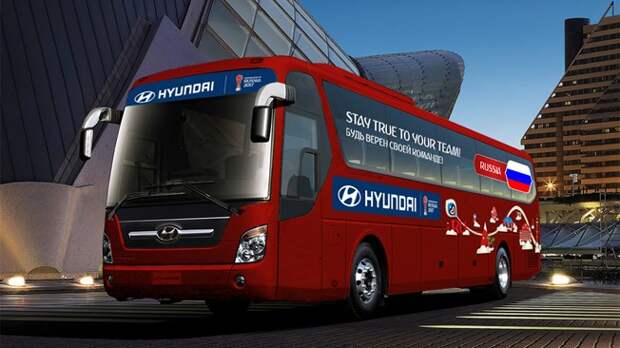Shuttle bus
