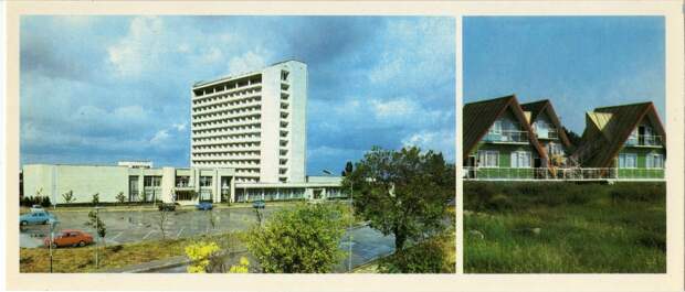 Севастополь 1985