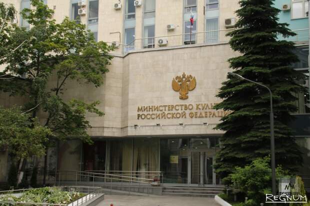 Минкультуры объяснило отказ в прокате фильму «Нюрнберг»