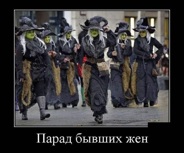 Демотиваторы (30 фото)