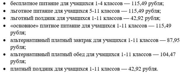 photo_2025-12-30_13-18-01 (2).jpg