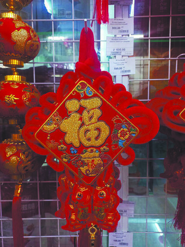 Китайцы готовы к празднику