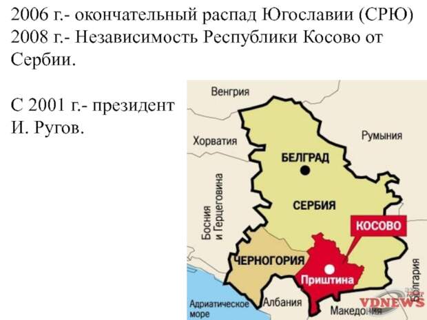 (иллюстрация из открытых источников)