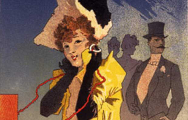 Electrophone.