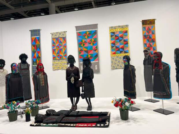 Faith Ringgold. The Wake and Resurrection of the Bicentennial Negro, 1976