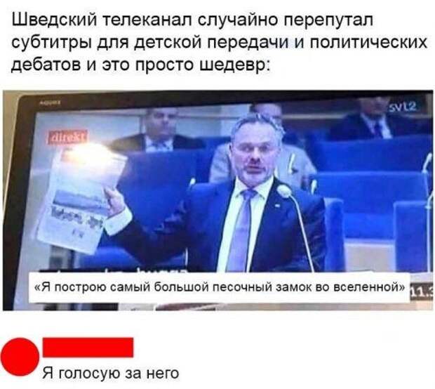 1576888244_kartinki-43.jpg