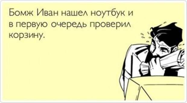 Народные приметы с картинками.