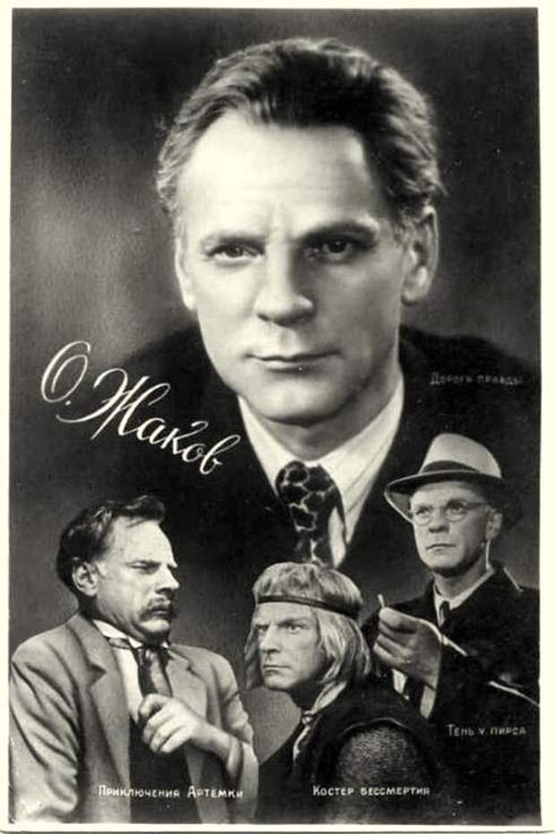Актера СССР, которые снимались чаще всего
