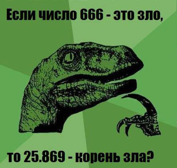 Прикольные картинки Прикольные картинки