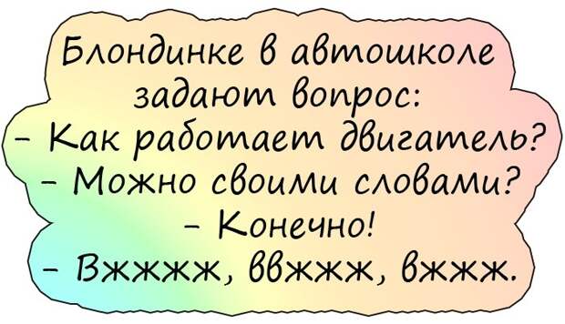 Не высыпаюсь с мужем в одной кровати