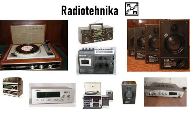 Radiotehnika. История флагмана радиопромышленности СССР