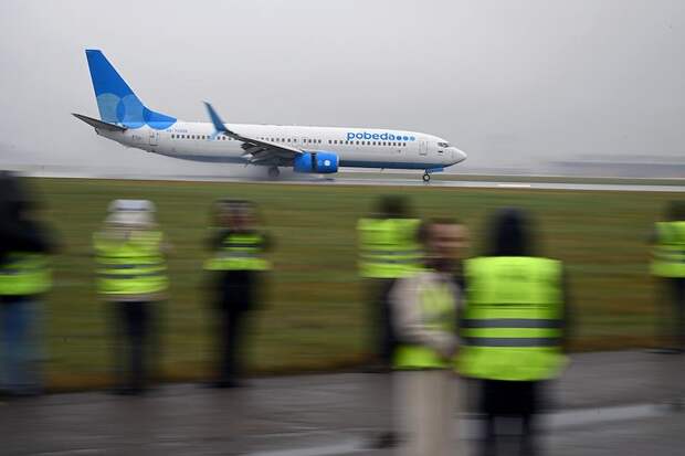 Российская авиакомпания вновь анонсировала распродажу билетов