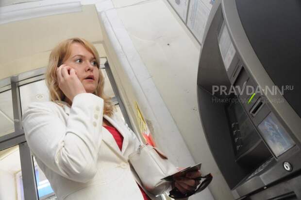 Юрист Русяев рассказал, какие проблемы несут незакрытые банковские счета