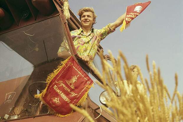 СССР, битва за урожай.png СССР, битва за урожай.png