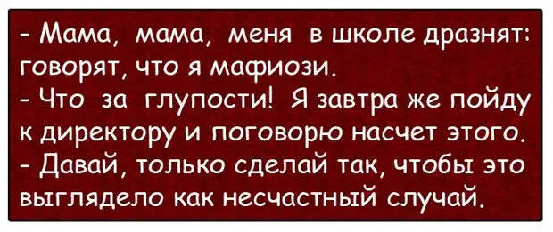 Вот уже три дня, как без вести пропал известный киевский бизнесмен Петренко...