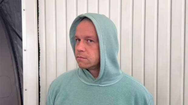 Создателя скандальной финансовой пирамиды Life is Good экстрадировали в Россию