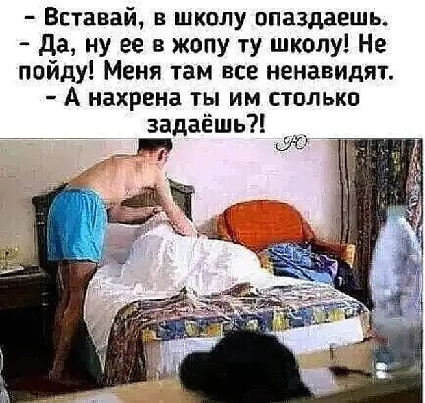 Сейчас знакомство начинается с фразы: Сейчас знакомство начинается с фразы: