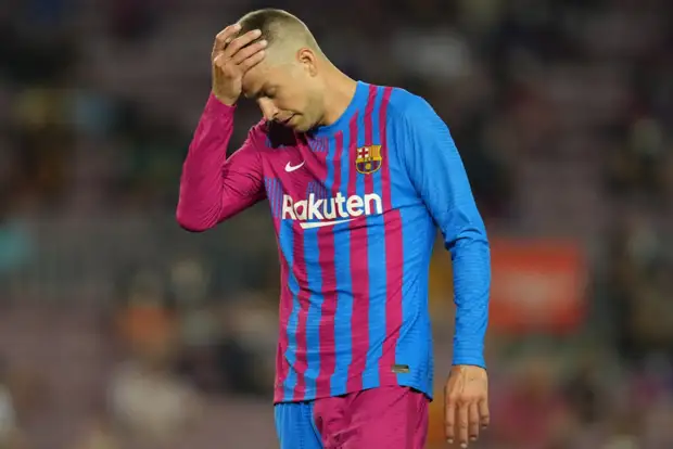 В «Барселоне» рассказали о травме Пике