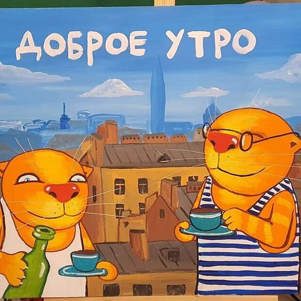 Культурный кот Петербурга: Вася Ложкин собрался в город на Неве