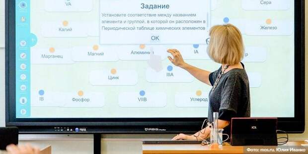 Собянин обсудил с педагогами новые форматы работы в период пандемии/Фото: Ю. Иванко mos.ru