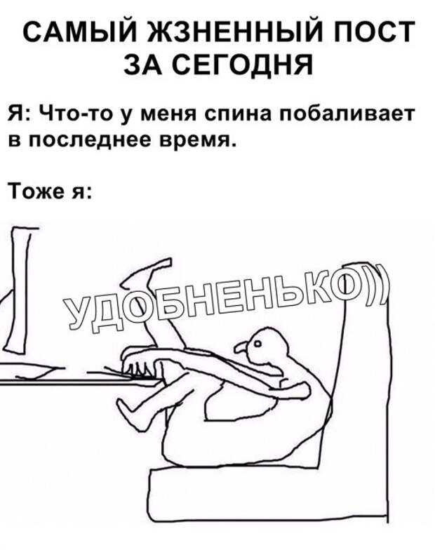 Прикольные картинки абавсём:D