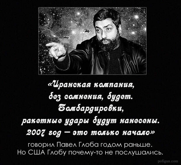Предсказание