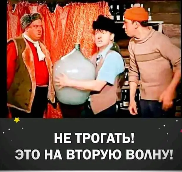 Вчера зашел в магазин Вчера зашел в магазин