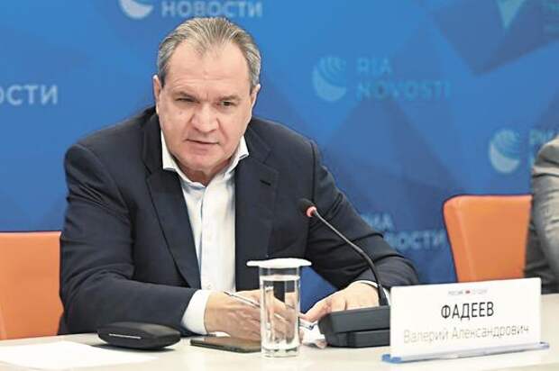 Глава СПЧ Валерий Фадеев призвал изменить стиль потребления