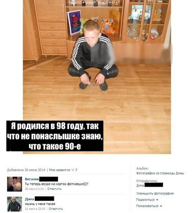 www.vsyako.net
