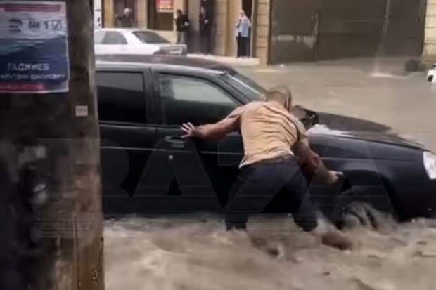 Baza: более полумиллиарда рублей потратили на ливневки в Махачкале