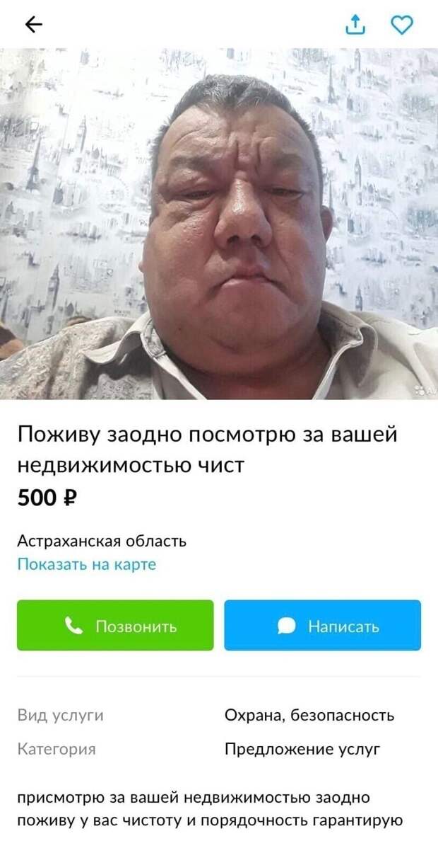13. 13.