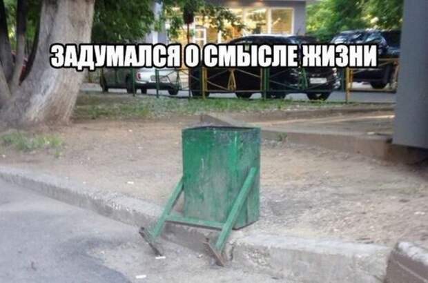 Подборка фотоприколов