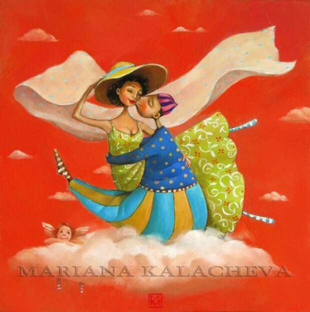 Единственная моя. Автор: Мариана Калачёва.