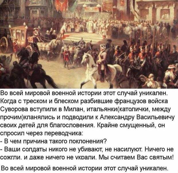 Вазген АВАГЯН: О ВОИНАХ ДОБРА