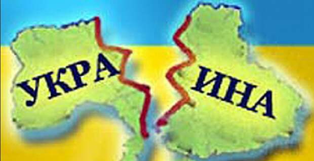 Саша Корпанюк: Нищая Украина!!! Кому выгодно? Cui prodest?