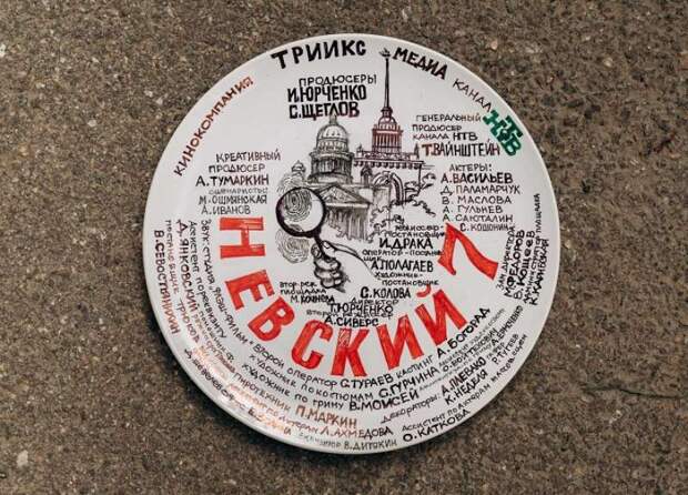 Начались съемки 7-го сезона фильма "Невский" с Антоном Васильевым в главной роли