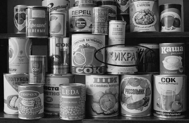Известные продукты, которые выпускались только в СССР