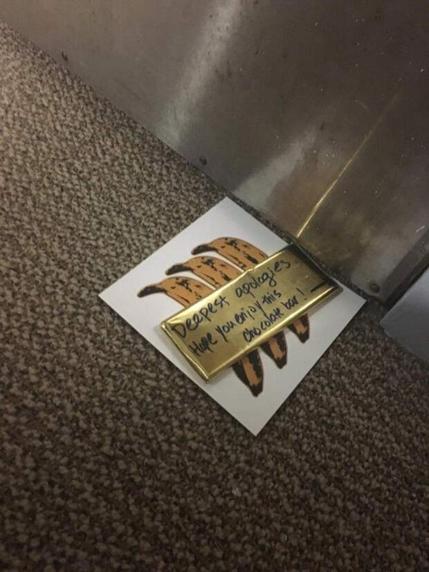 записка соседу слишком громкий секс