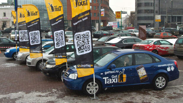 Gett вложит в свое развитие в России 100 миллионов долларов