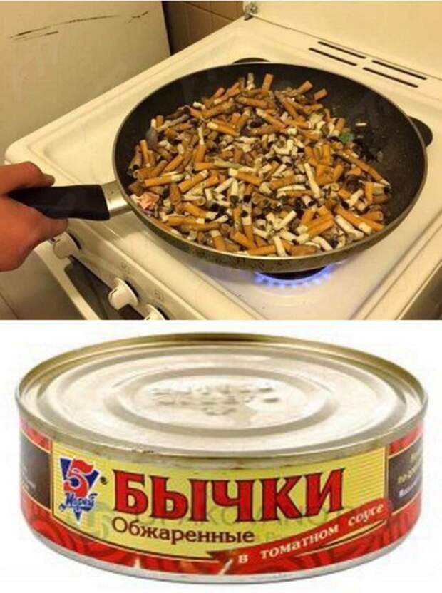 Свежие прикольные фотомемы (25 шт)