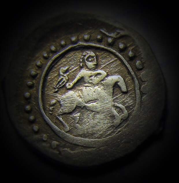 Монеты и суверенитет русских князей (XIV-XV вв.)