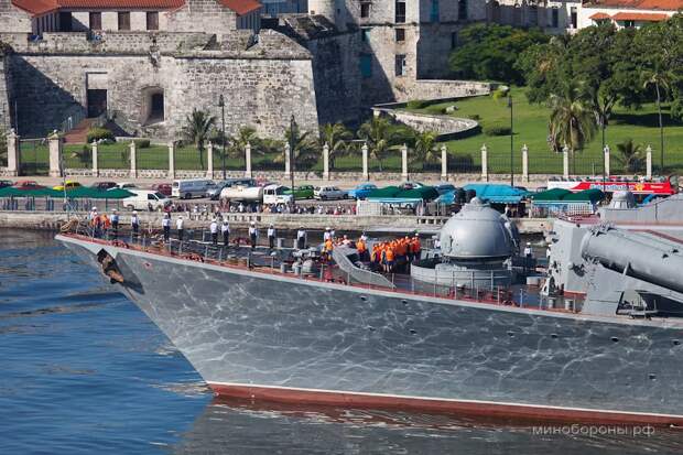 Надводные ракетоносцы ВМФ РФ прибыли на Кубу. Источник изображения: