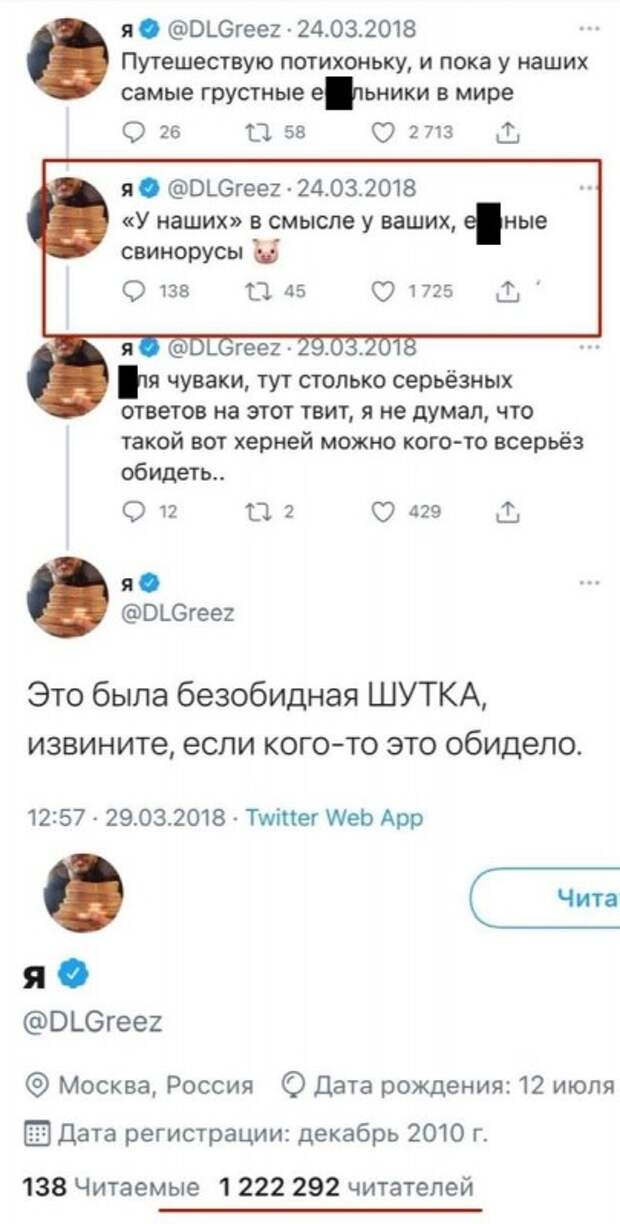 Даня Милохин на ПМЭФ в роли стартовой ракеты проекта «культурный шок» по сносу России