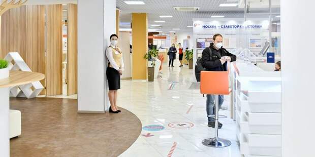 Собянин отметил востребованность формата флагманских МФЦ среди москвичей. Фото: Ю. Иванко mos.ru