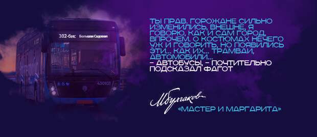 Kamaz_final (1).png