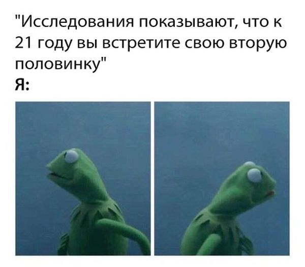 Подборка картинок. Вечерний выпуск (56 фото)