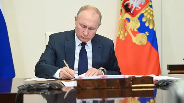«Больше возможностей для улучшения жилищных условий»: Путин освободил семьи с детьми от НДФЛ при продаже недвижимости